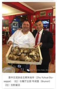 Bruno Brunori - Chef - Doc Italy