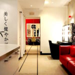 spanò_-_ingresso
